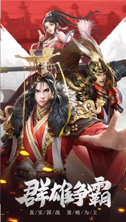 远征启示录手游  v0.37.10.2