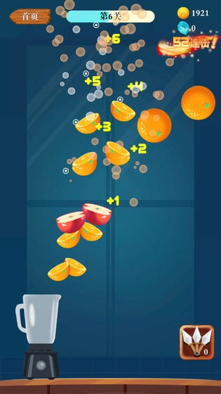 水果王者  v1.0.0