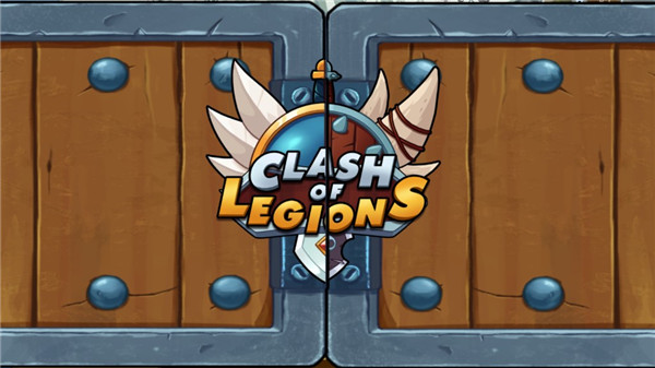 军团冲突王国崛起官方正版 v1.901