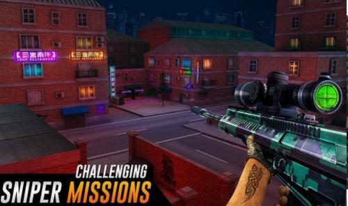 真实狙击射手3D 2024-06-25 15:08