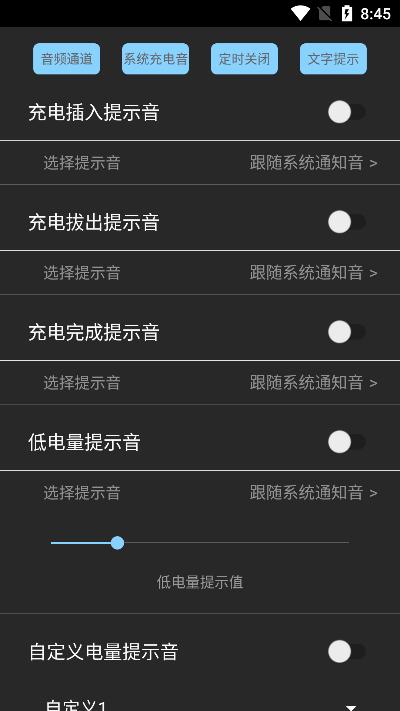 光兮  v2.0.0