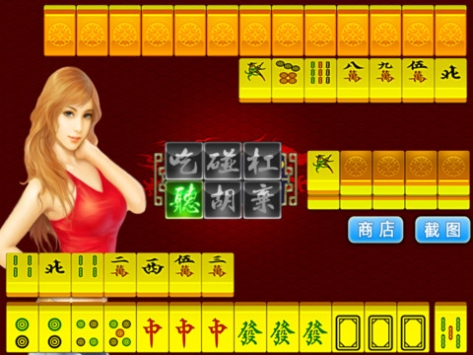 龙虎争霸HD v4.0.5