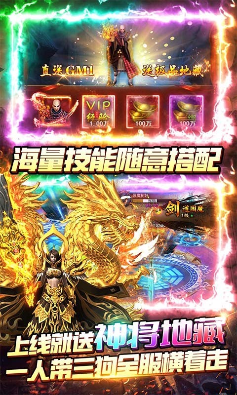 无限冲击2023 2023-01-11 09:15
