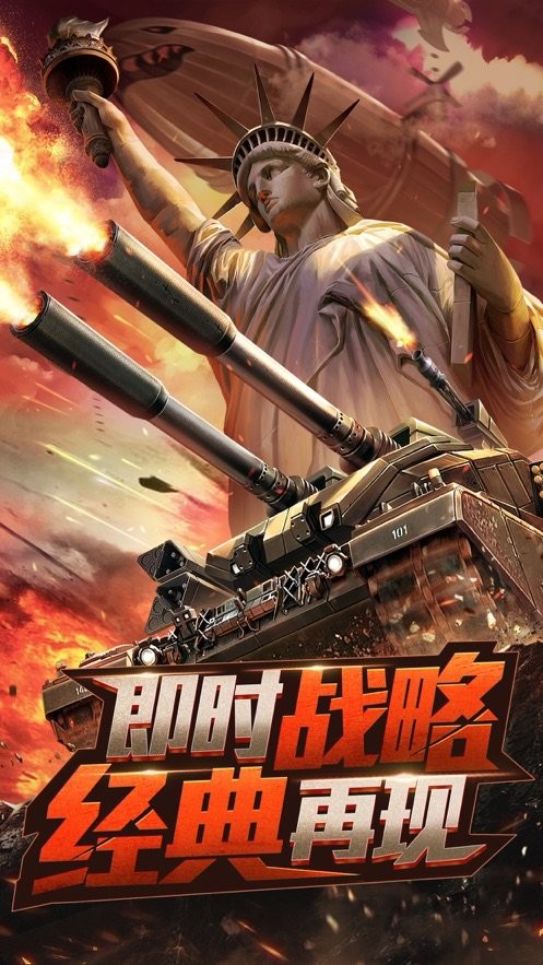 复古警戒 2024-06-25 15:08