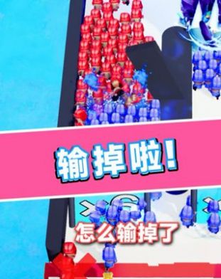 极品小兵游戏官方版  v4.2.3