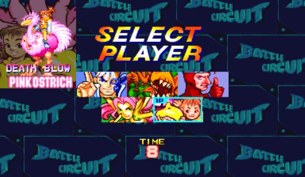 战斗回路（悟饭） v3.0.5