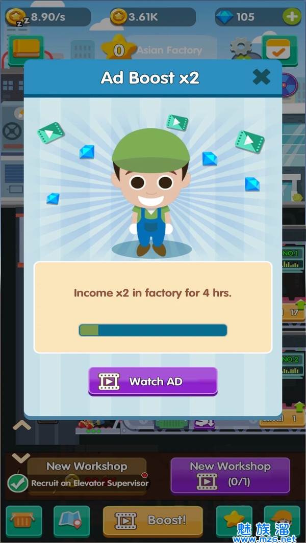 体育器材大亨 v1.0.0