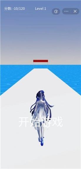 女孩欢乐向前冲 v1.2.0