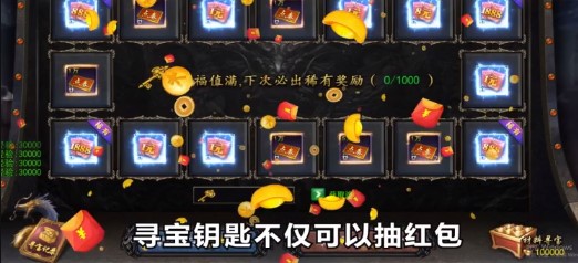 空中战魂最新版