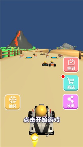 碰碰车大冒险 2024-06-25 15:08