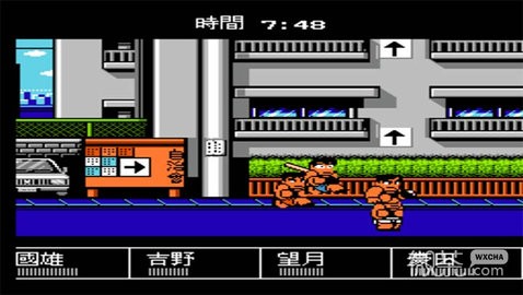 fc热血进行曲  v1.0