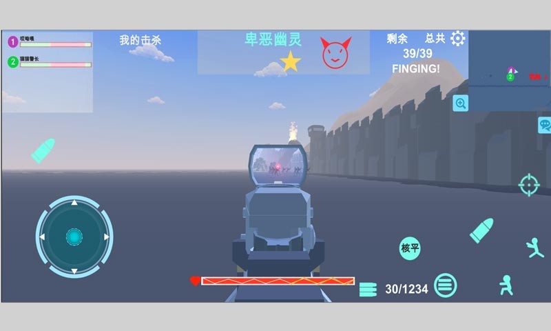 异星守卫手游  v1.0.0
