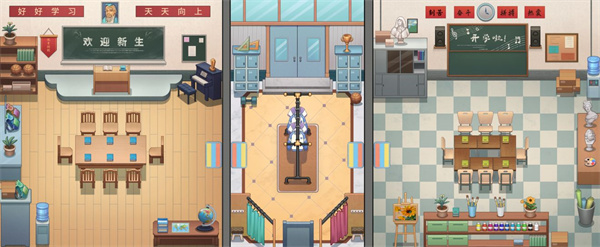 开张我的剧本馆