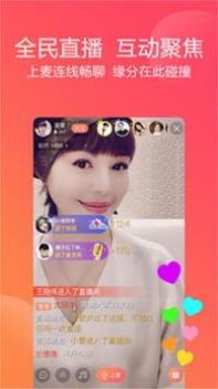 彩视 v3.0.5