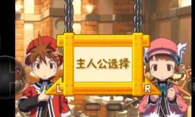 召唤之夜铸剑物语3 v2022.09