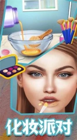 换装美少女 v1.1.1.12