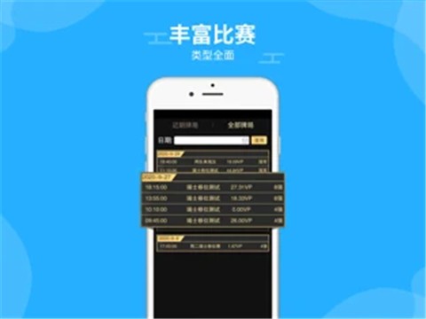 中玺桥牌 V 1.0