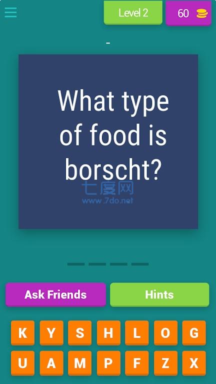 美食测试大战Foodie QuizMaster