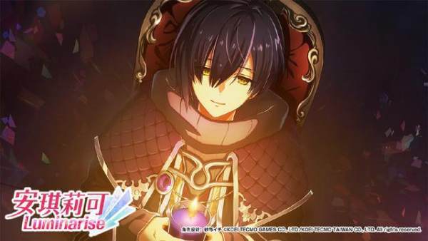 安琪莉可luminarise