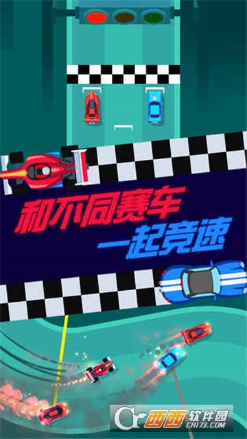 全民赛车计划 v1.1安卓版