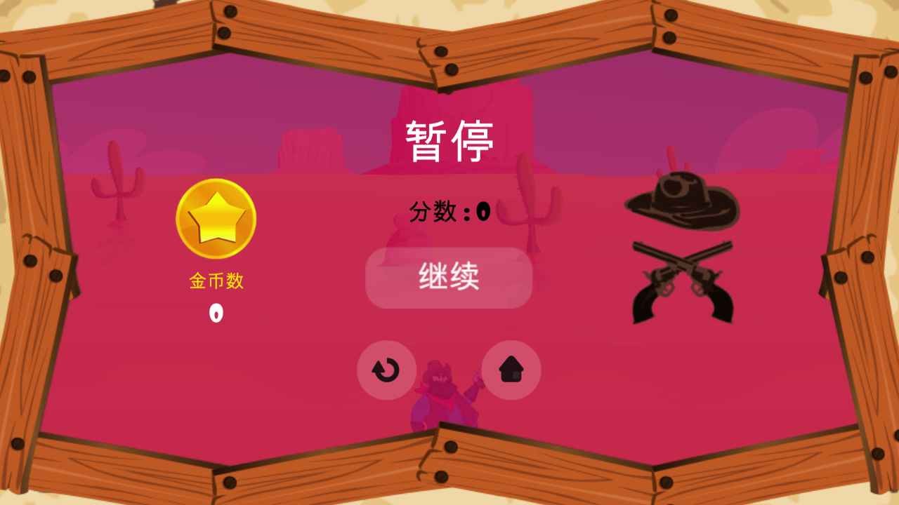硝烟派对 2024-06-25 15:08