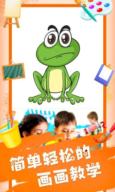 painter画画板.png painter画画板.png