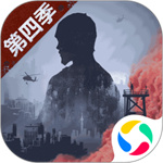 明日之后最新解锁版无限太阳币无限金条