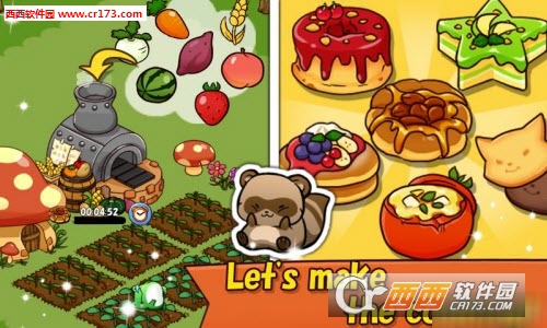 Happy Garden(快乐花园正式版)