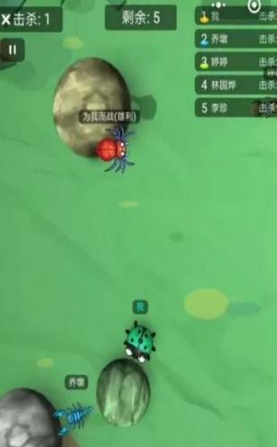 虫虫大乱斗 2020-03-27 13:51