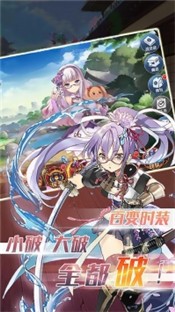 风暴之锤最新版 v1.0.0