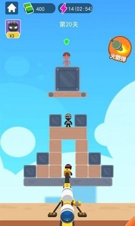 你炸了手游 v2.0