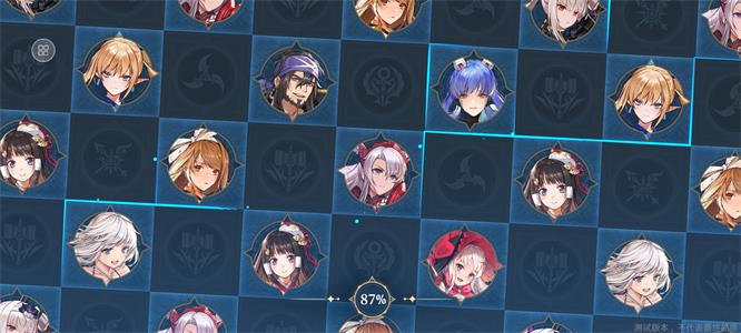 代号弈界传说手游官方正式版  v5.5.1