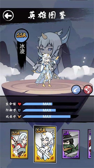 异界颂歌 需要支持安卓系统5.2以上