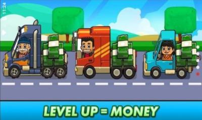 放置运输大亨 v1.6.1