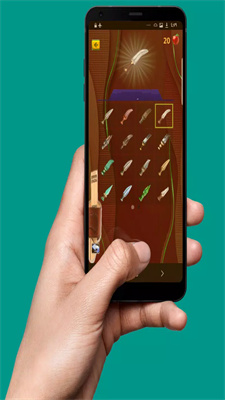 打击胸膛Janabiya Hit