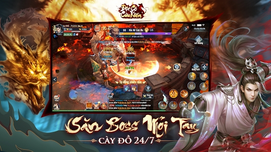 江湖花蜜剑客手游官方版  v4.3.2