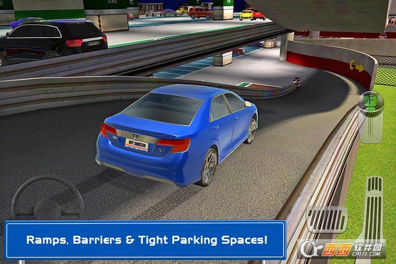 多层停车场7截图1