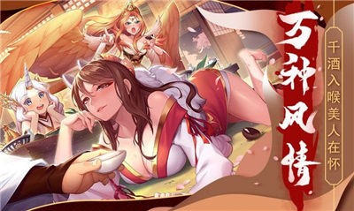 后宫萌娘 2024-06-25 15:08
