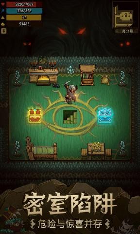 贪婪洞窟手游  v2.3.2