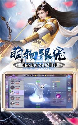 江湖忆闻录 v1.0