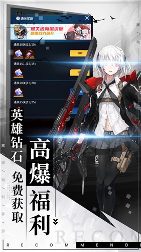 舞动精灵安卓版 v1.5