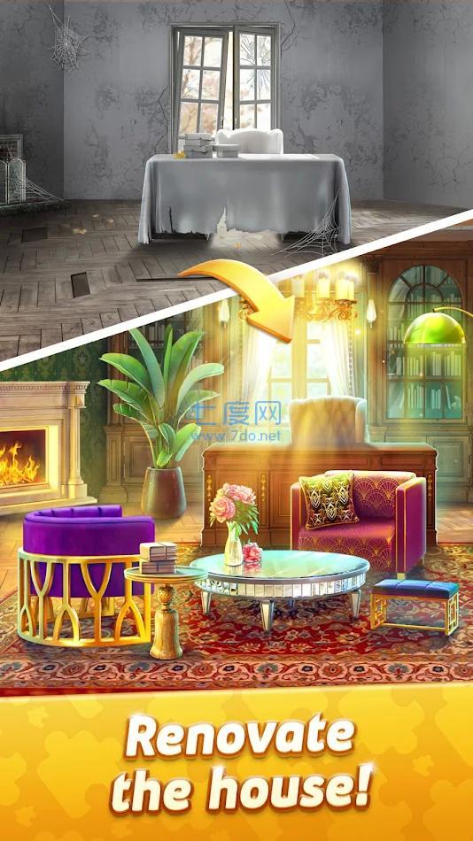 拼图别墅装饰(Jigsaw Puzzle Villa)