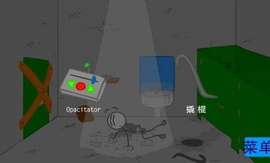 火柴人越狱脑洞的冒险去广告最新版  v3.0.2