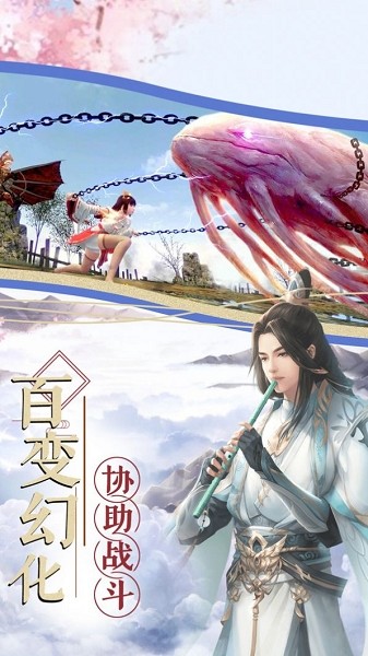 问道天枢 2020-09-03 08:54
