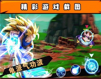 龙珠超斗 2020-09-30 08:38