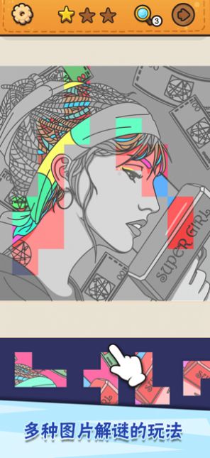 我眼神儿贼好我的勇武将军最新官方版图片1