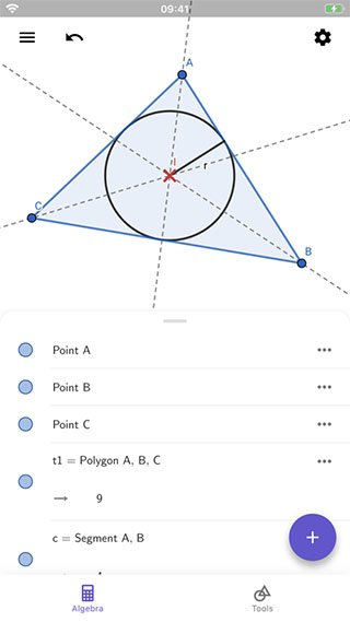 GeoGebra  v5.2.817.0