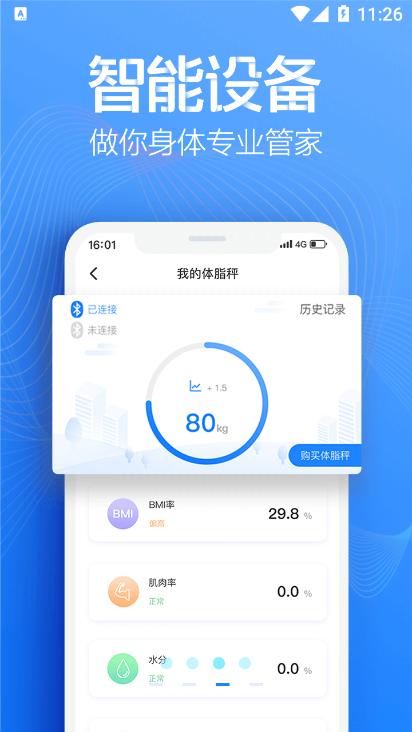 超燃型动  v1.0.0