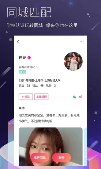 7天情侣.jpg