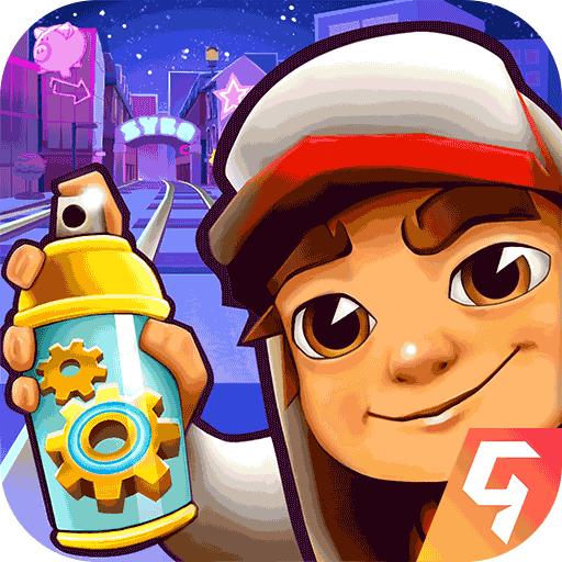 地铁跑酷呼和浩特